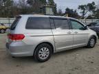 2010 Honda Odyssey EXL