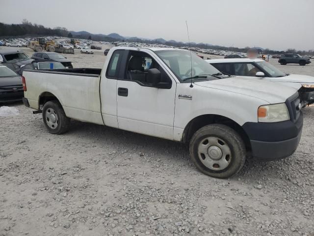 2008 Ford F150