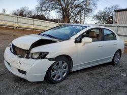 Honda Civic Vehiculos salvage en venta: 2011 Honda Civic LX