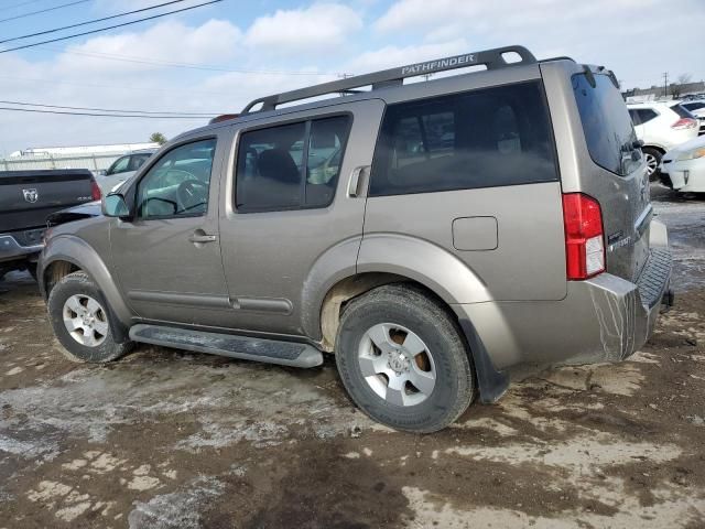 2007 Nissan Pathfinder LE