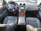 2008 Mercedes-Benz GL 450 4matic