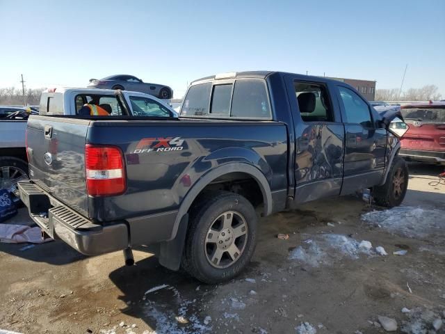 2005 Ford F150 Supercrew