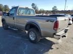 2002 Ford F250 Super Duty