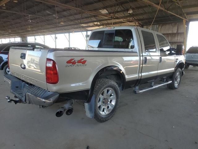 2008 Ford F250 Super Duty