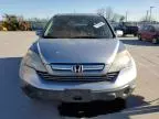 2008 Honda CR-V EXL