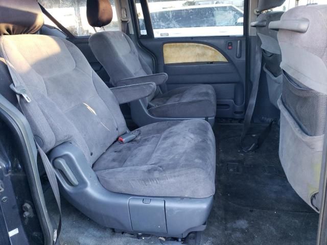 2005 Honda Odyssey EX