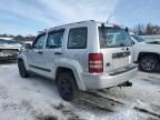 2008 Jeep Liberty Sport