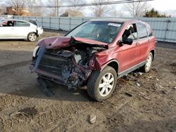 Honda cr-v ex salvage cars for sale: 2008 Honda CR-V EX