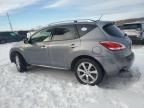 2013 Nissan Murano S