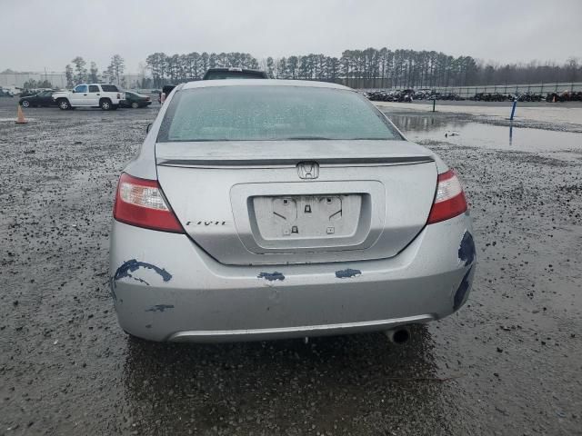 2008 Honda Civic EX