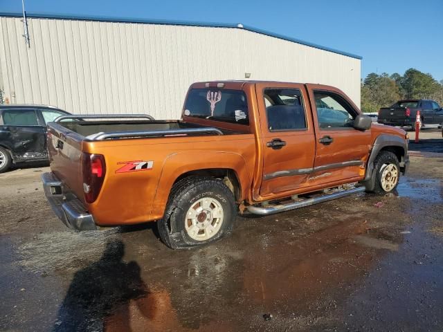 2004 Chevrolet Colorado