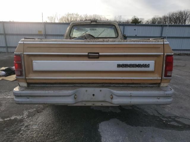 1986 Dodge D-SERIES D150