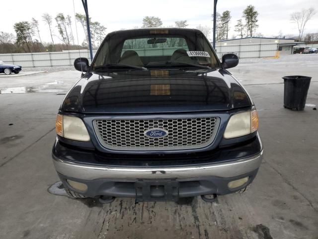 1999 Ford F150