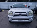 2007 Toyota Tacoma Double Cab Long BED