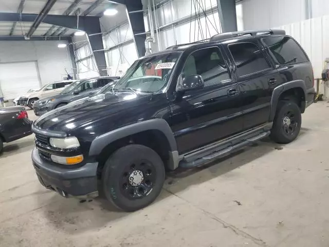 2003 Chevrolet Tahoe K1500