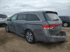 2014 Honda Odyssey Touring