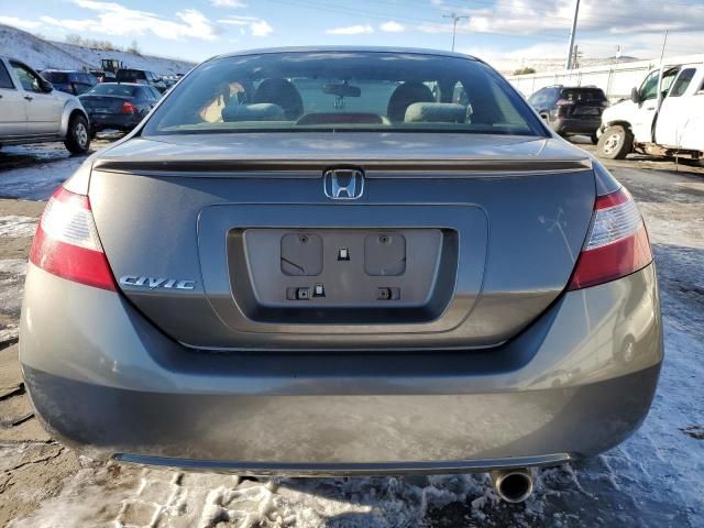 2006 Honda Civic EX