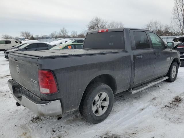 2017 Dodge RAM 1500 ST