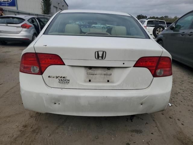 2006 Honda Civic LX