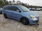 2006 Honda Odyssey Touring