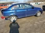 2008 Hyundai Accent GLS