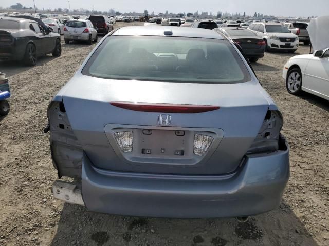 2007 Honda Accord EX