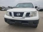 2012 Nissan Frontier S