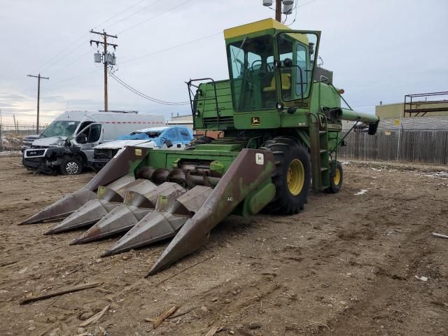 1979 John Deere Power Unit