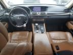 2013 Lexus LS 460