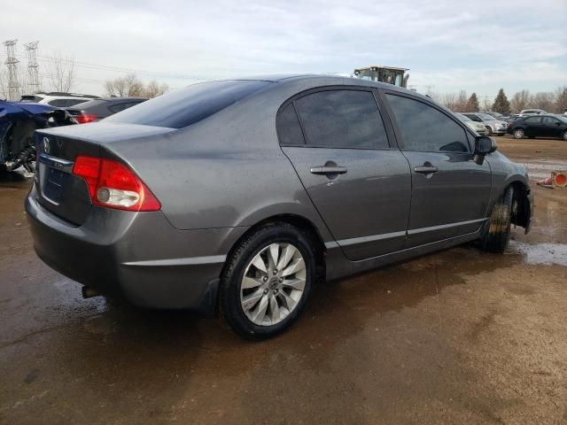 2011 Honda Civic EXL