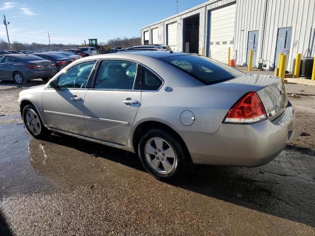 2007 Chevrolet Impala LT