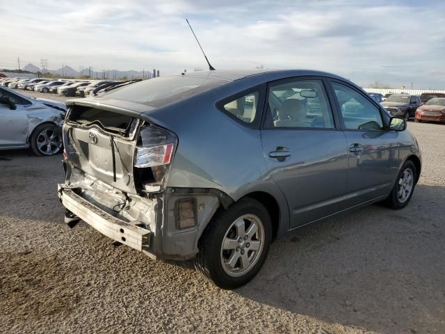 2004 Toyota Prius