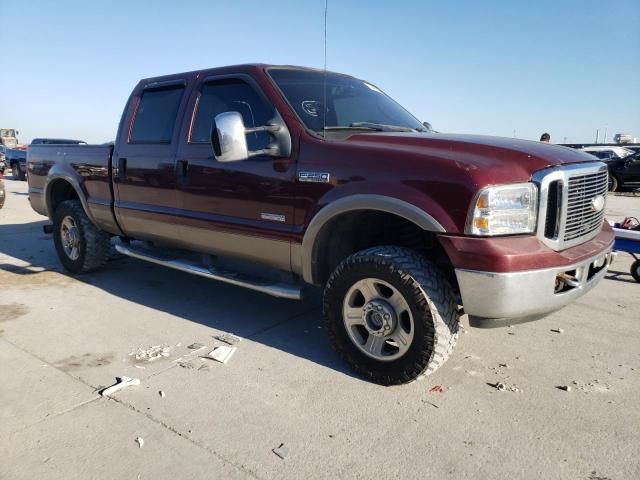 2006 Ford F250 Super Duty