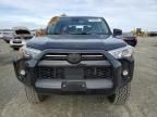 2024 Toyota 4runner SR5/SR5 Premium