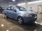 2007 Chevrolet Aveo Base