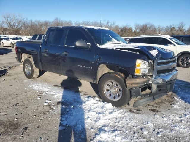 2008 Chevrolet Silverado C1500