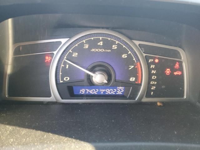 2006 Honda Civic LX