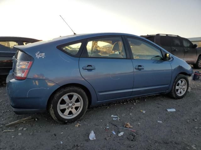 2005 Toyota Prius