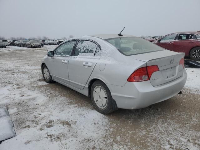 2007 Honda Civic Hybrid