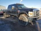 2008 Ford F250 Super Duty