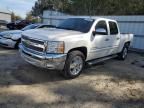 2012 Chevrolet Silverado C1500 LT