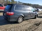 2006 Honda Odyssey EXL