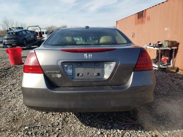 2006 Honda Accord EX