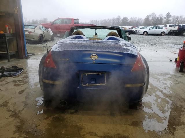 2005 Nissan 350Z Roadster