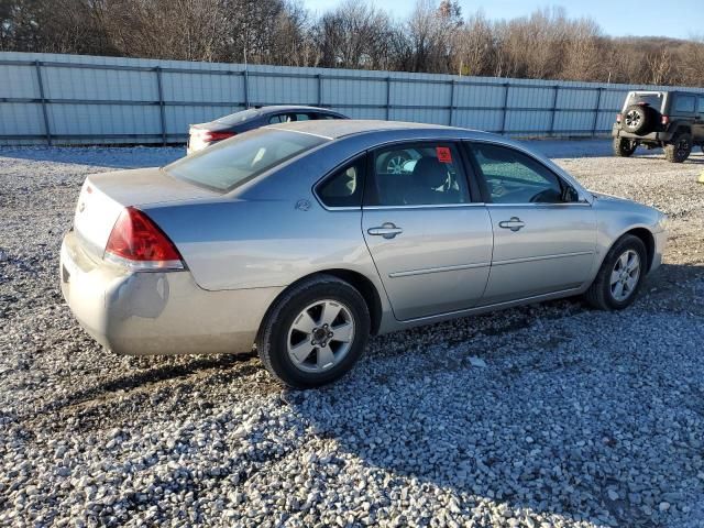 2008 Chevrolet Impala LT