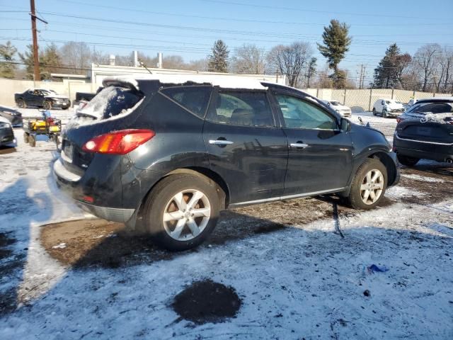 2010 Nissan Murano S