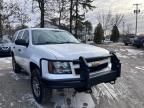 2013 Chevrolet Tahoe Special