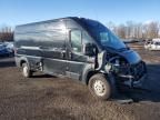 2020 Dodge RAM Promaster 2500 2500 High