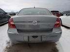 2007 Buick Allure CXL