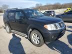 2012 Nissan Pathfinder S